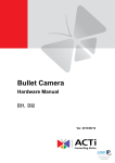 ACTi D32 Hardware manual
