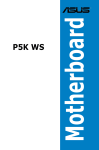 Asus P5K WS System information