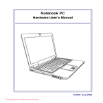 Asus N80Vc User`s manual