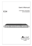 Alto X34 User`s manual