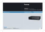 Vivotek ND8301 Installation guide