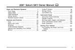 Saturn 2007 Sky Specifications