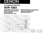 Denon AVR-1683 Operating instructions