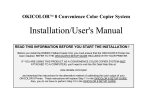 Avision DS600C User`s manual
