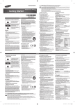 Samsung WAM751 Operating instructions