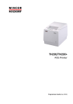 Wincor Nixdorf TH320 Specifications