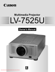 Canon LV-7525 Owner`s manual