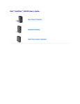 Dell GX520 - OptiPlex - 512 MB RAM User`s guide