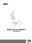 Avermedia AVerVision 300AF+ User manual