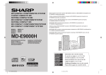 Sharp MD-E9000H Specifications