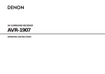 Denon AVR 1907 - AV Receiver Operating instructions