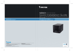 Vivotek ND8401 Installation guide