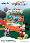 VTech Create-A-Story: Mickey Mouse Clubhouse User`s manual