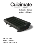 Cuizimate	Grill	RBSGRILLER