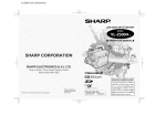 Sharp VL-Z500H Specifications