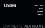 Uniden DXAI5188-2 Specifications