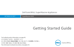 Dell 9200 Instruction manual
