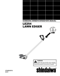 Shindaiwa DH254 Operator`s manual