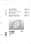 Canon zr10. Instruction manual