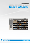 Vivotek IP Surveillance User`s manual