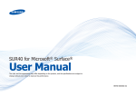 Samsung SUR40 User manual