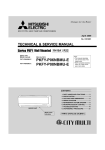 Mitsubishi Electric CITY MULTIPMFY-P08NBMU-E Service manual