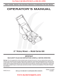 MTD 12B-569Q755 Operator`s manual
