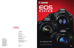 Canon T1i 18-55mm kit - EOS Rebel T1i 15.1 MP CMOS Digital SLR Camera Specifications