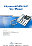 Clipcomm CP-100 User manual