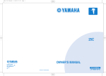 Yamaha 25C Owner`s manual