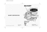 Sharp VL-Z500S Specifications