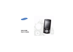 Samsung SGH-F400 User`s guide