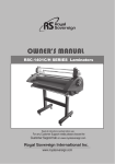 Royal Sovereign RSC-880LS Owner`s manual