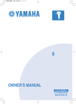 Yamaha 8A Owner`s manual