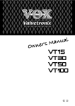 Vox VT15 Owner`s manual