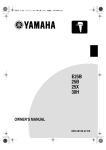 Yamaha E25B Owner`s manual