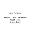 Acer P7290 User`s guide