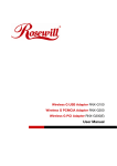 Rosewill RNX-G200 User manual
