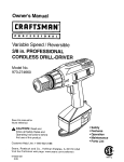 Craftsman 973.274660 Owner`s manual