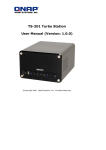 QNAP Turbo Station TS-201 User manual