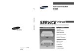 Samsung SV7000W Service manual