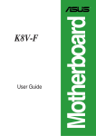 Asus K8V-F User guide