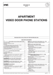 V-Tec VIDEO DOOR PHONE SYSTEM Specifications