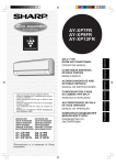 AY-XP7FR/XP9FR/XP12FR Operation-Manual GB FR ES IT