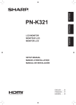 Sharp PN-K321 Installation manual