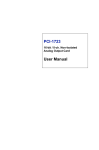 Advantech PCI-1723 User manual
