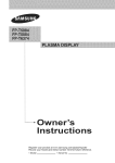 Sansung FP-T6374 User manual