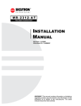 Secutron MR-2312-AT Unit installation