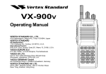 VX-900V