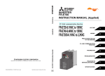 Mitsubishi Electric FR-E700 Instruction manual